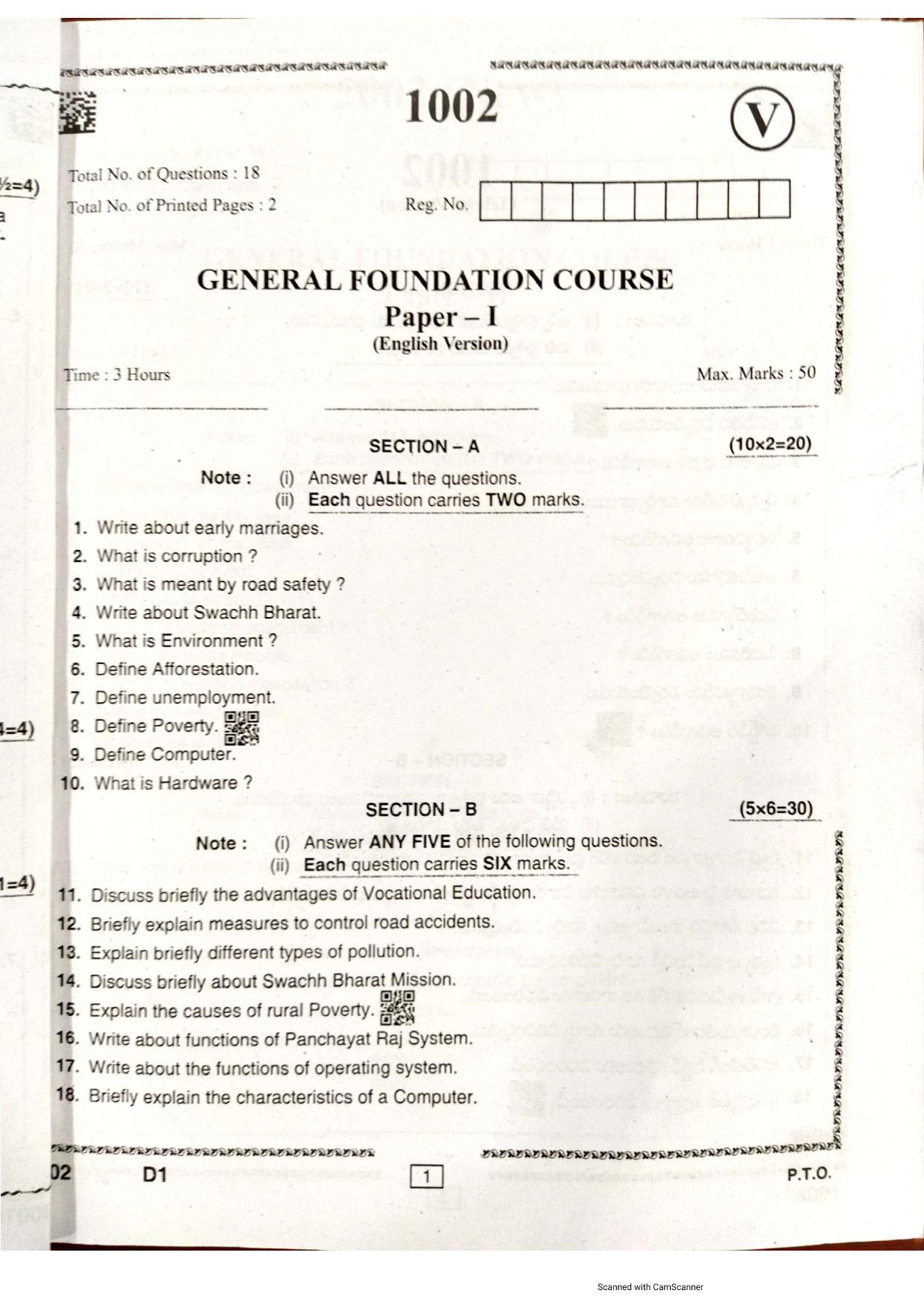 AP Intermediate 2nd Year Vocational Question Paper September-2021- General_Foundation_Course-I(1002) - Page 1