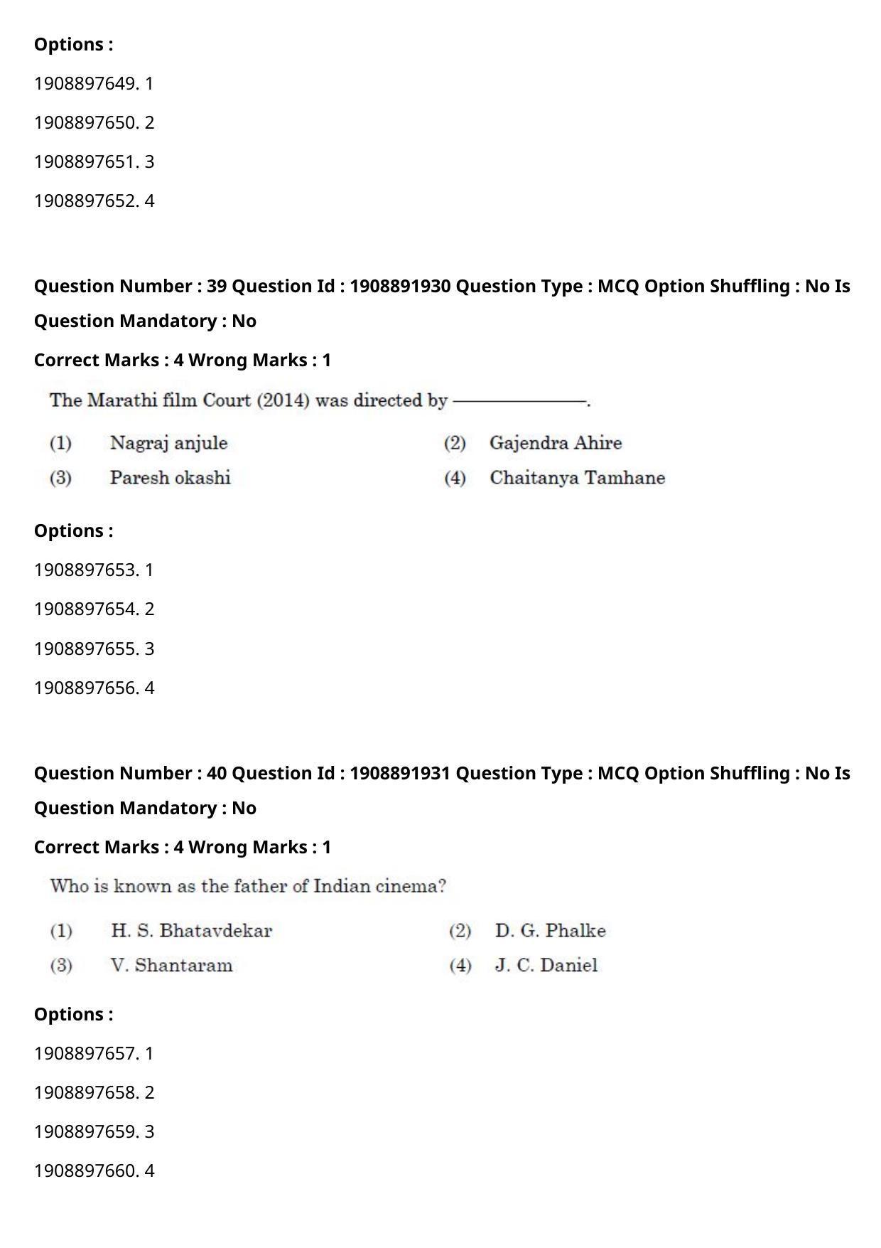 CUET PG 2021 PGQP05 Question Paper - Page 19