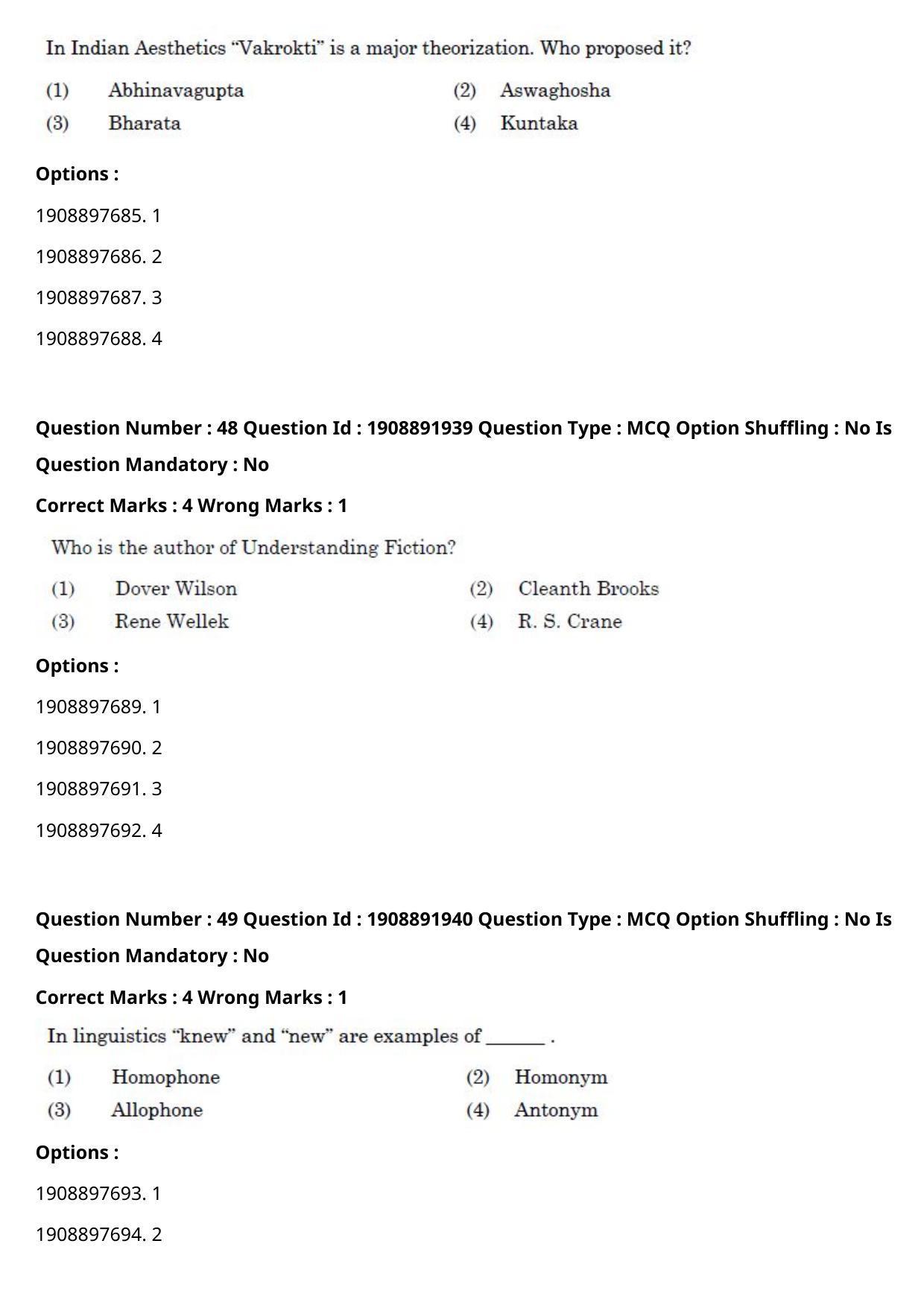 CUET PG 2021 PGQP05 Question Paper - Page 23
