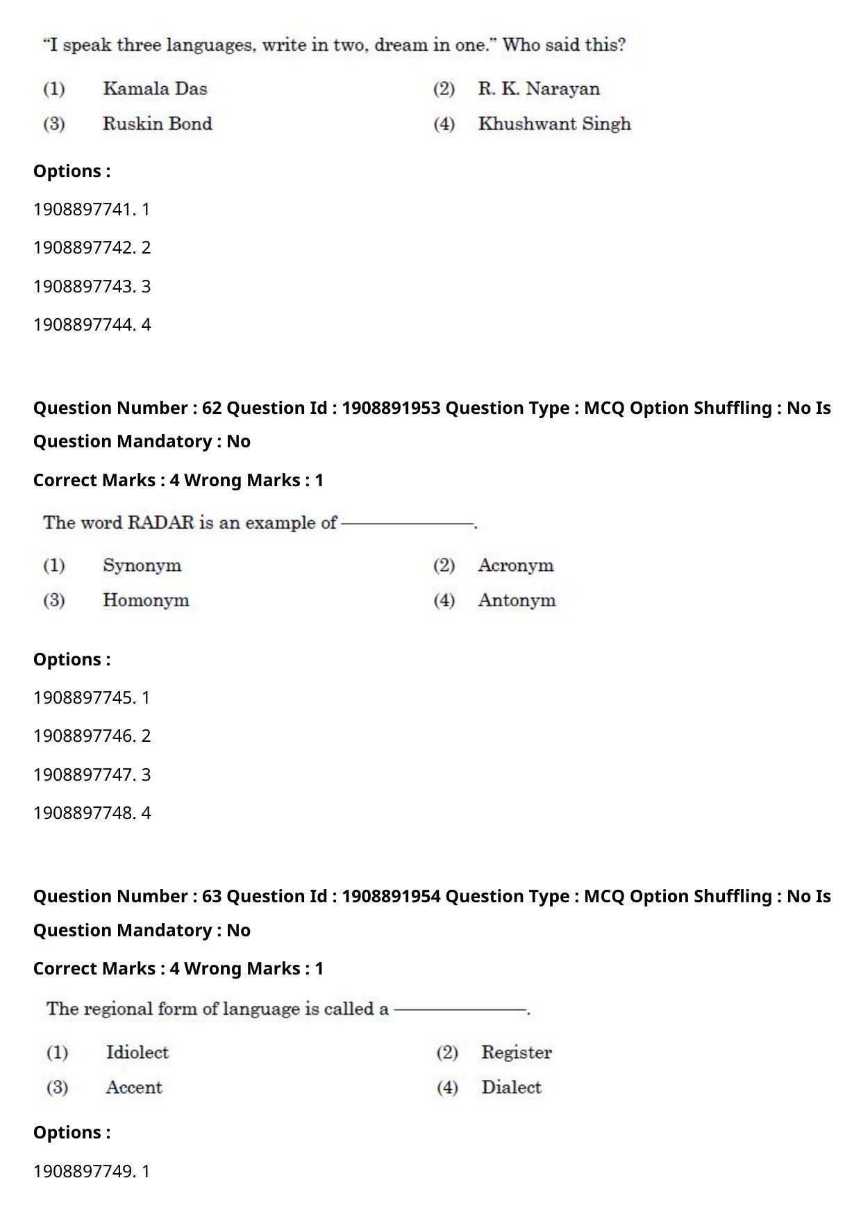 CUET PG 2021 PGQP05 Question Paper - Page 29