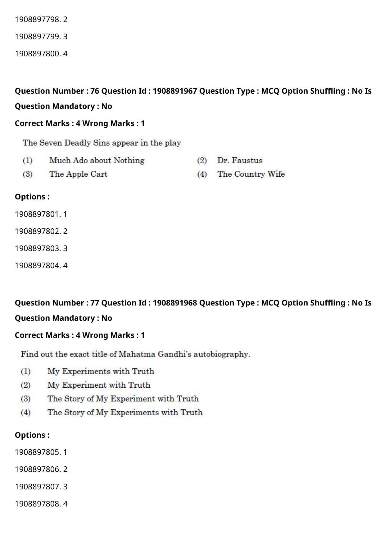 CUET PG 2021 PGQP05 Question Paper - Page 35