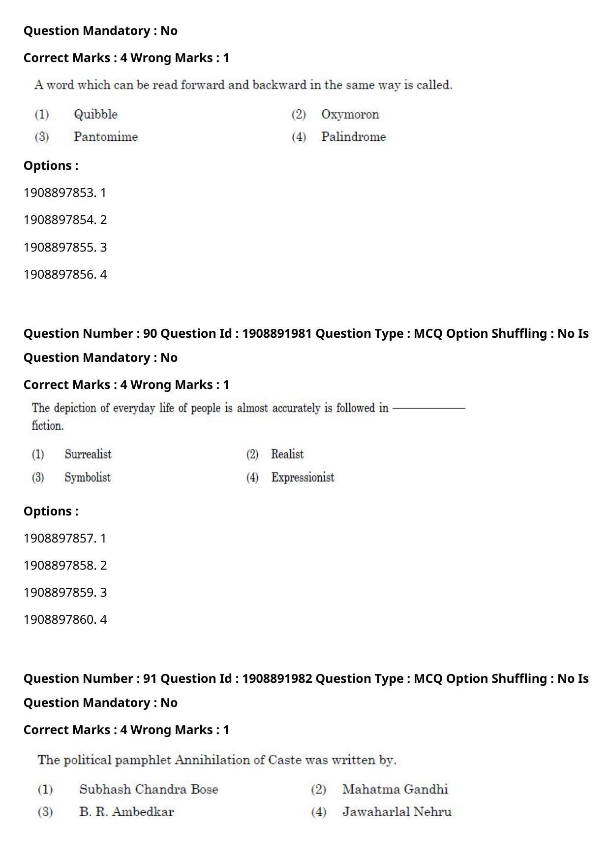 CUET PG 2021 PGQP05 Question Paper - Page 41