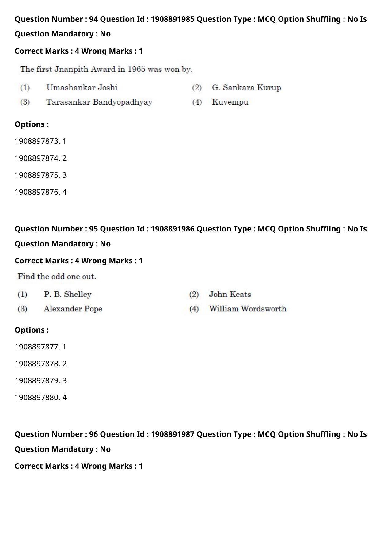 CUET PG 2021 PGQP05 Question Paper - Page 43