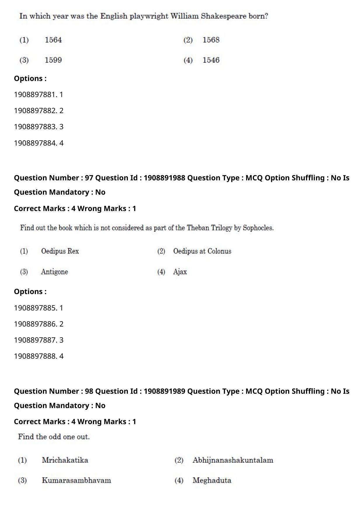CUET PG 2021 PGQP05 Question Paper - Page 44