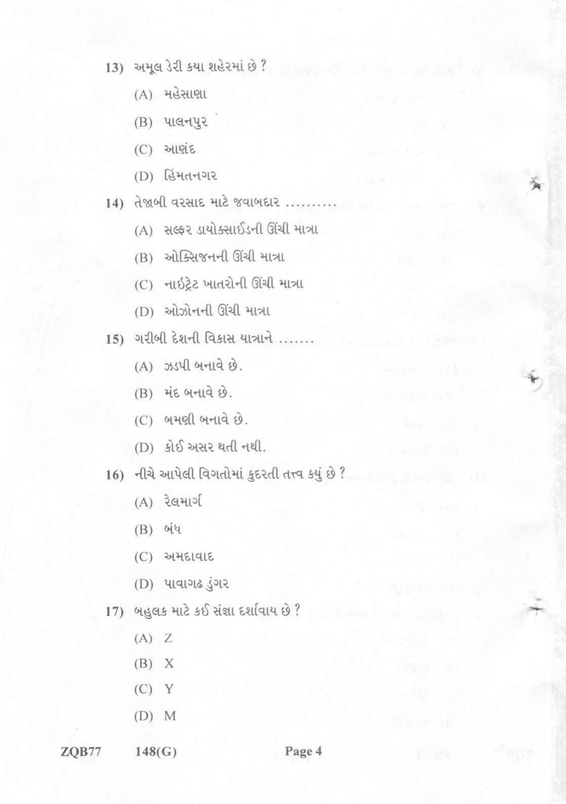 Gujarat Board Class 12th Question Paper 2022: (GHE) Geography - Page 4