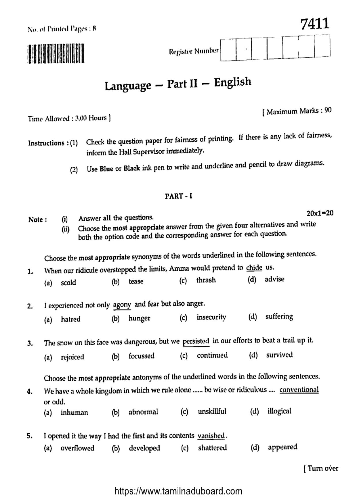TN Class 12 2024 English Question Papers - Page 1