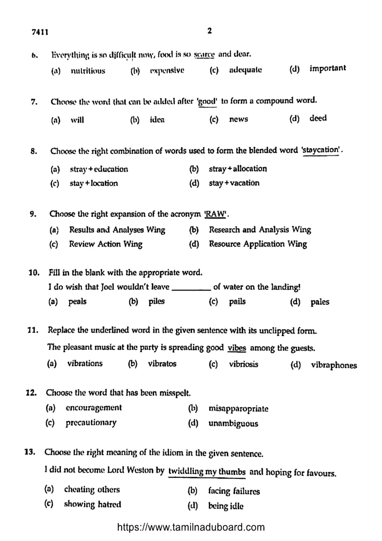 TN Class 12 2024 English Question Papers - Page 2
