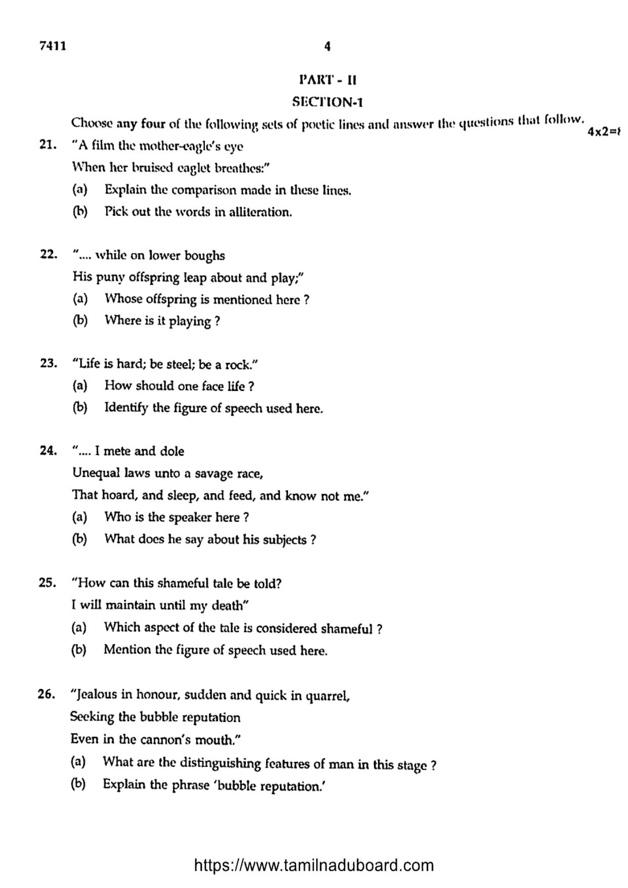 TN Class 12 2024 English Question Papers - Page 4