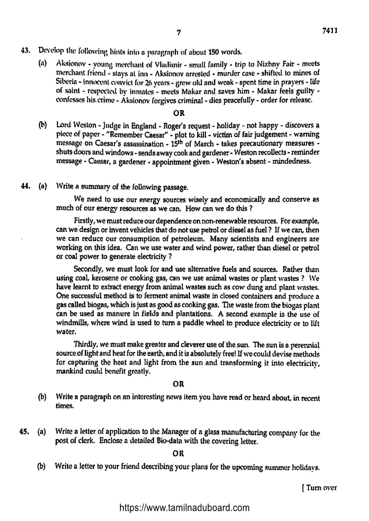 TN Class 12 2024 English Question Papers - Page 7