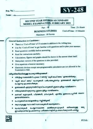 Kerala Plus Two 2023 Business Studies Model Question Paper
