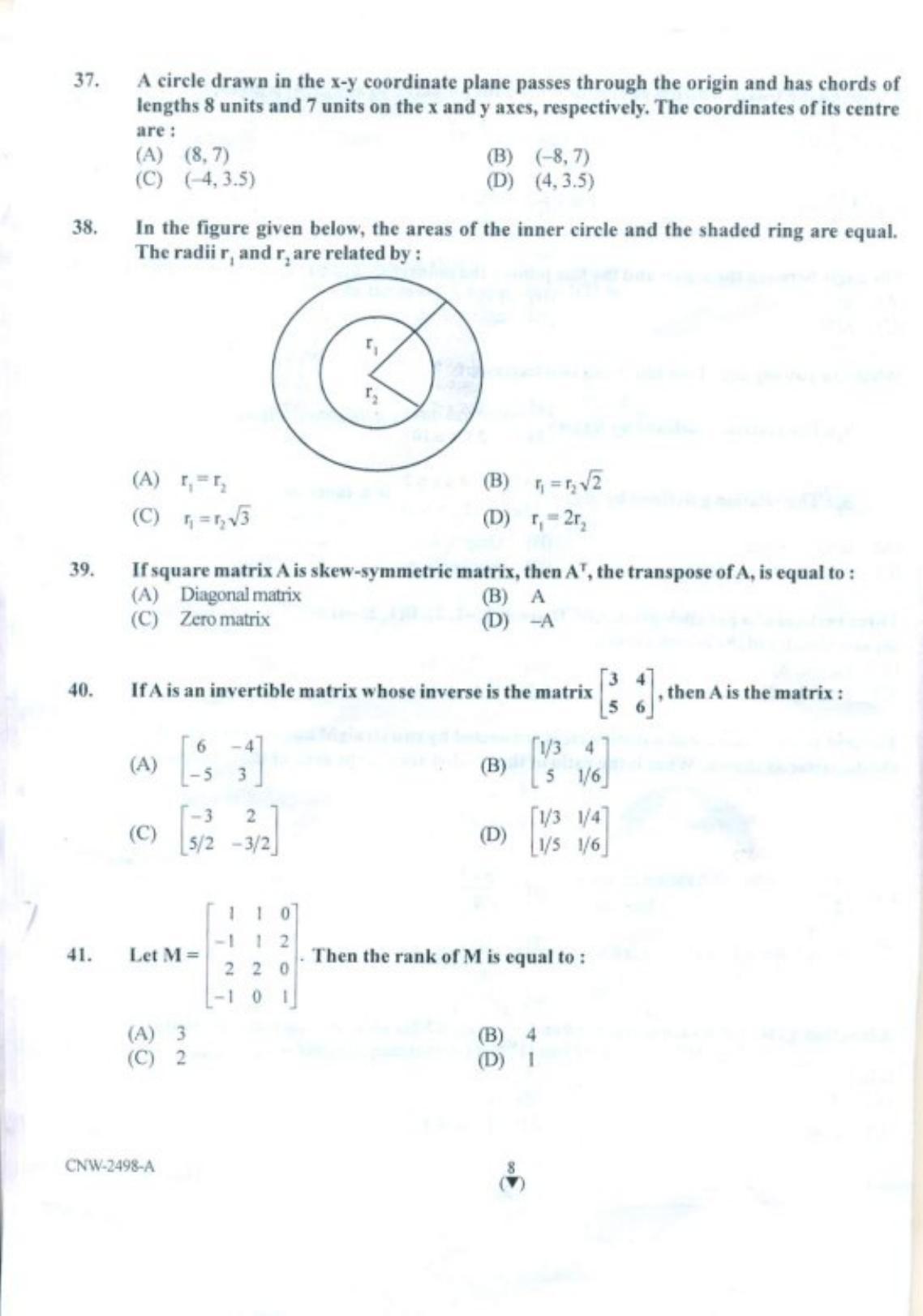 PU CET PG 2018 MCA Question Paper - Page 7