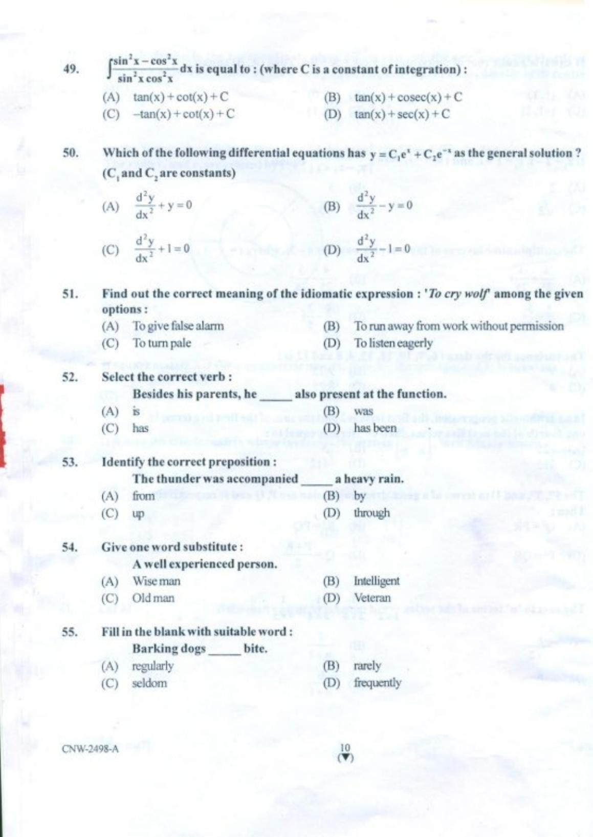 PU CET PG 2018 MCA Question Paper - Page 9