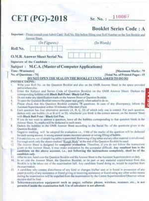 PU CET PG 2018 MCA Question Paper