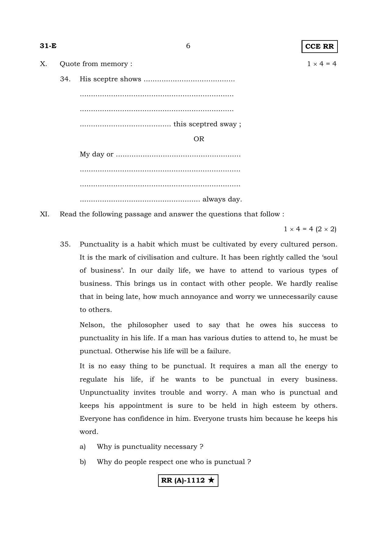 Karnataka SSLC SECOND LANGUAGE ENGLISH (SUPPLEMENTARY)-A Question Paper 2020 - Page 6