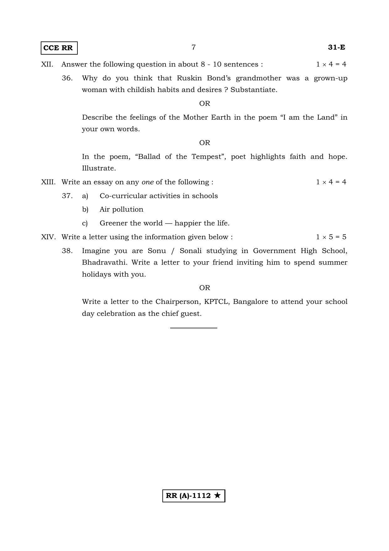 Karnataka SSLC SECOND LANGUAGE ENGLISH (SUPPLEMENTARY)-A Question Paper 2020 - Page 7