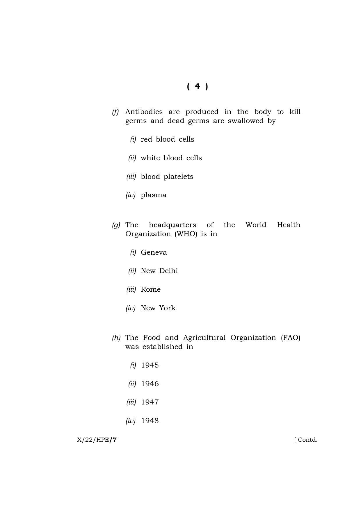 mbose health education question paper 2018