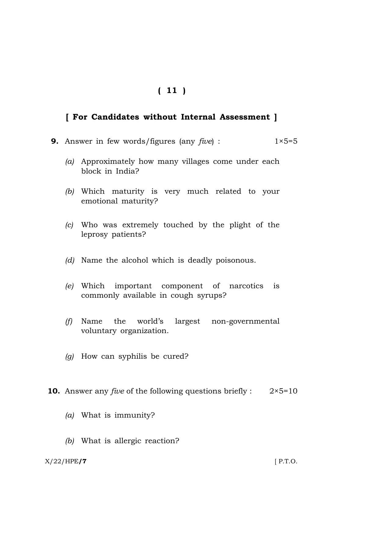 Meghalaya Board (MBOSE) Class 10 HEALTH AND PHYSICAL EDUCATION  (X-22-HPE) 2022 Question Paper - Page 11
