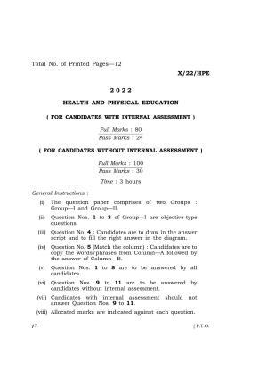 Meghalaya Board (MBOSE) Class 10 HEALTH AND PHYSICAL EDUCATION  (X-22-HPE) 2022 Question Paper
