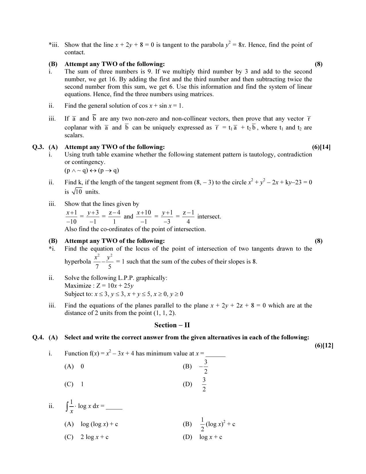 Maharashtra Board HSC Maths 2013 Question Paper - Page 2