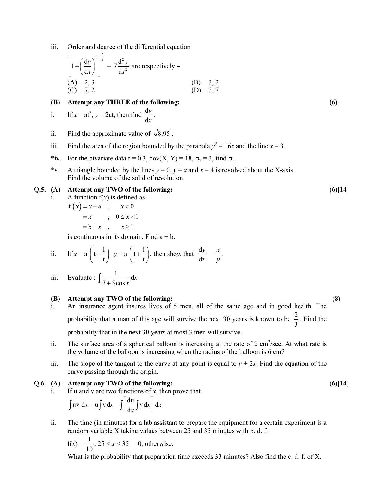 Maharashtra Board HSC Maths 2013 Question Paper - Page 3