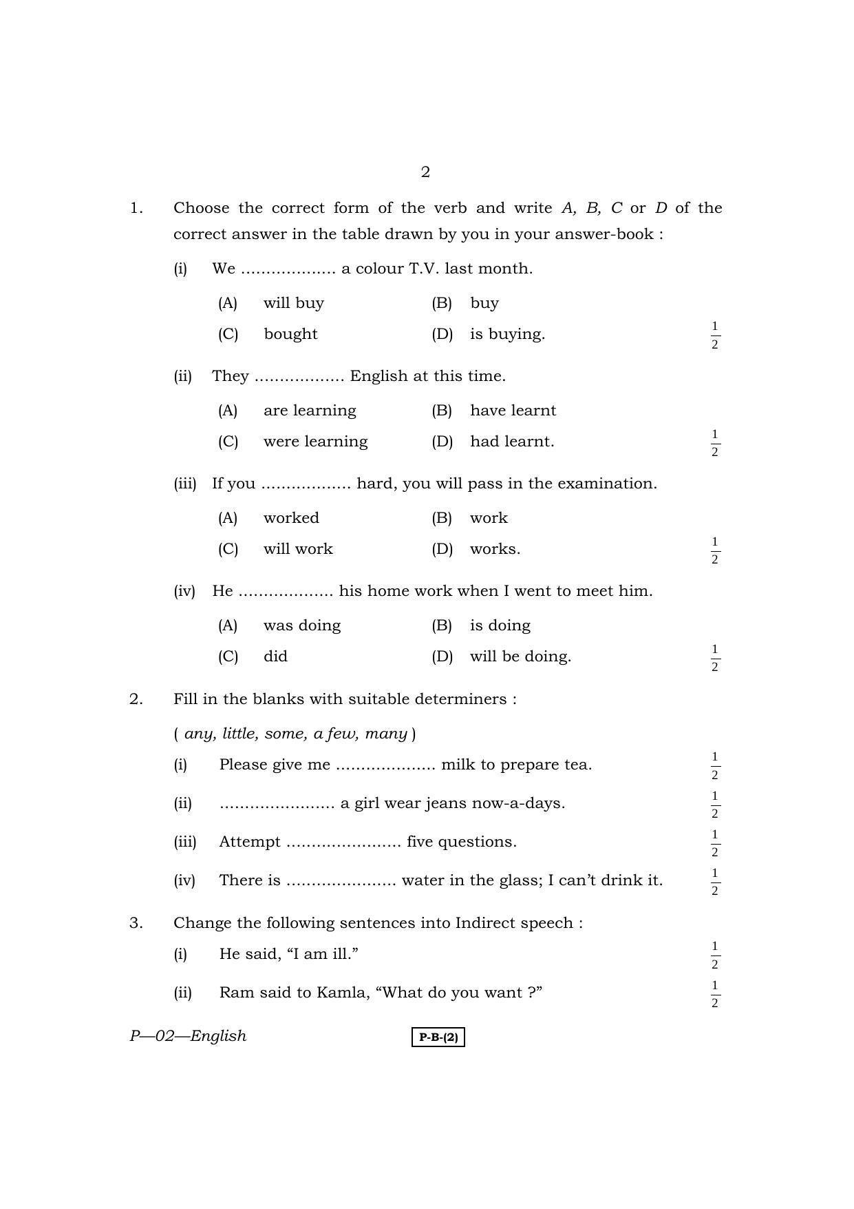 RBSE 2011 English Praveshika Question Paper - Page 2