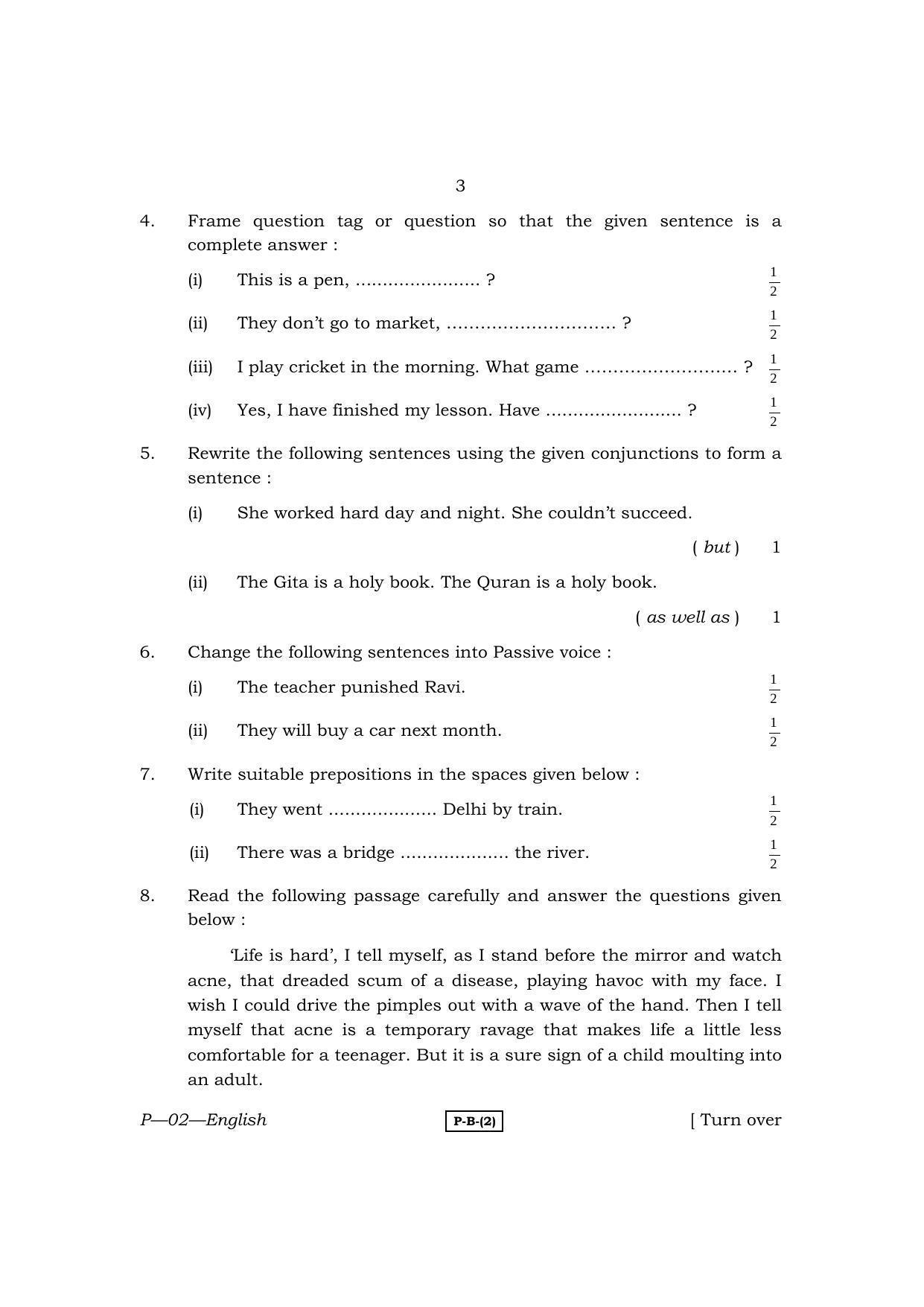 RBSE 2011 English Praveshika Question Paper - Page 3