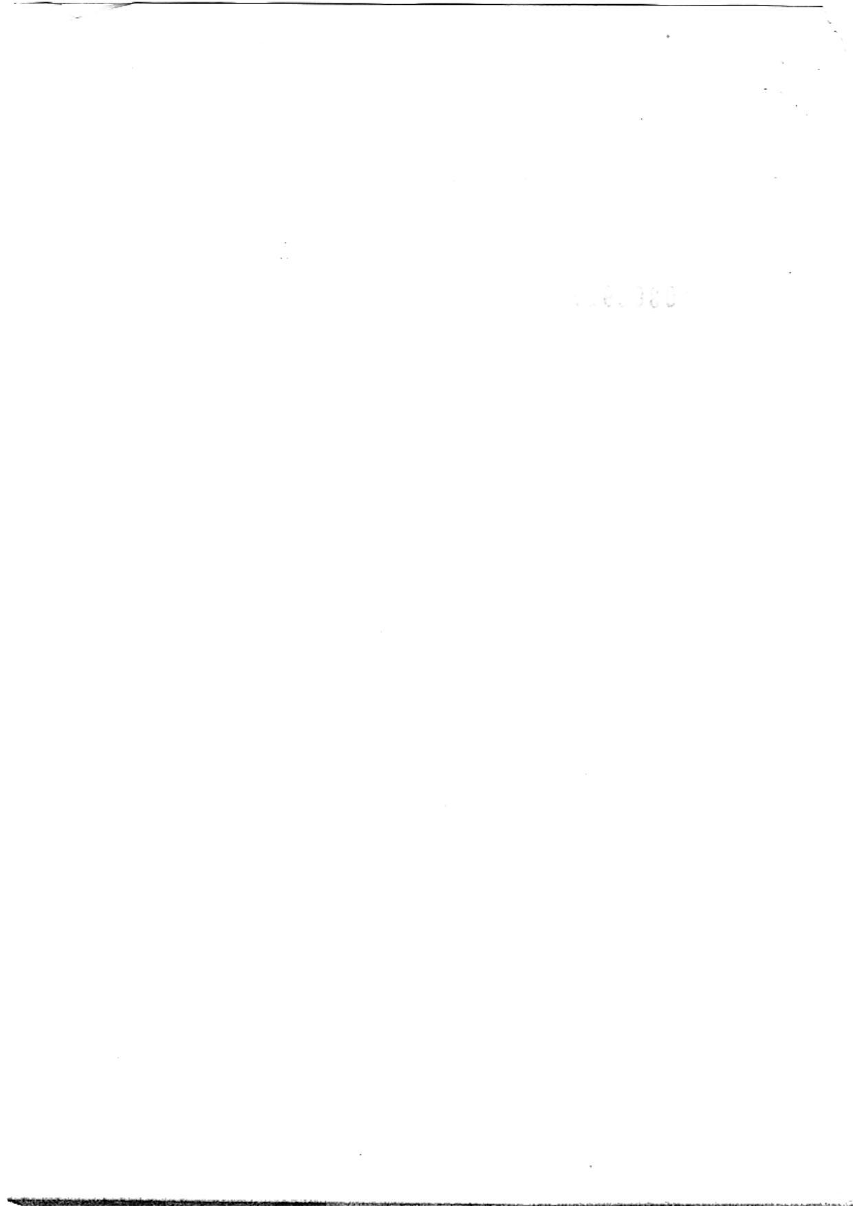 PUBDET 2017 Economics Question Paper - Page 2