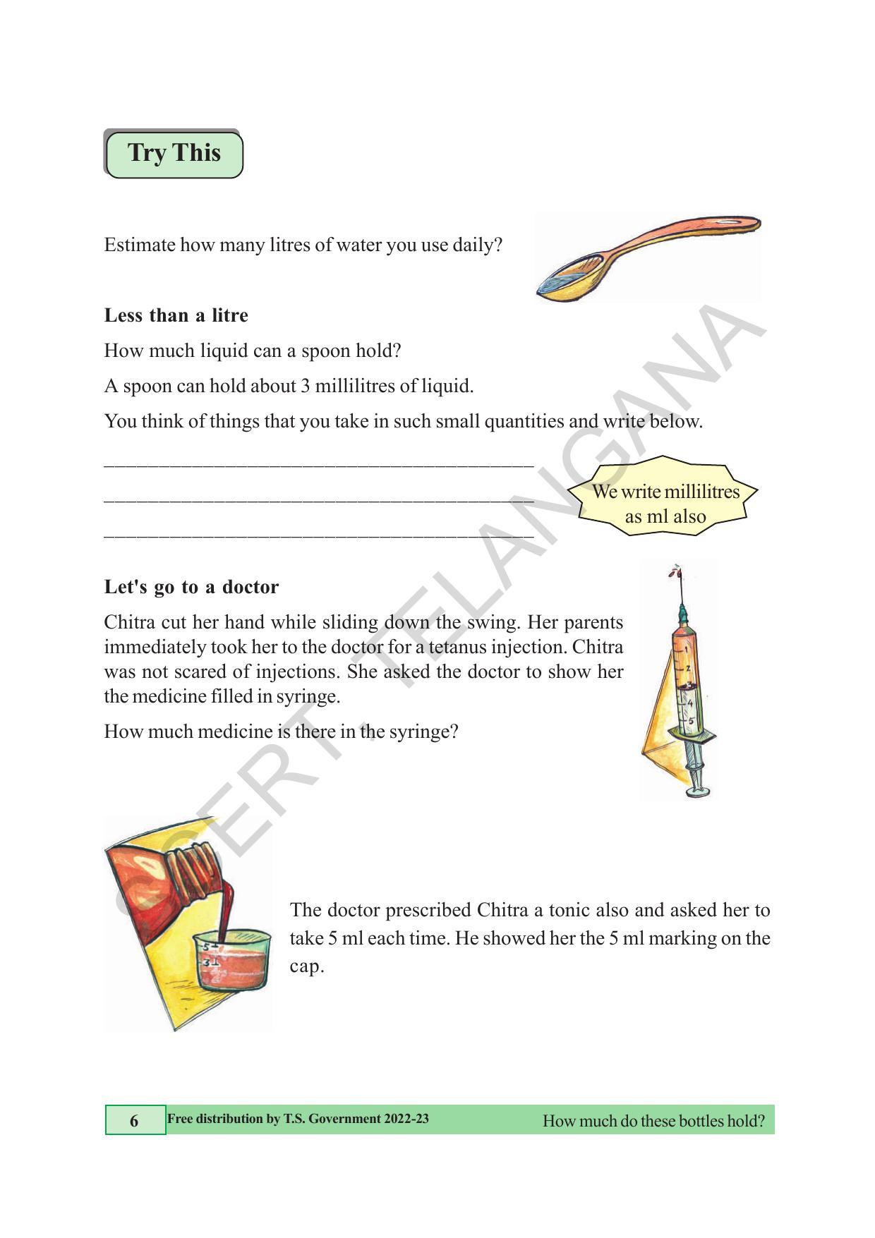 TS SCERT Class 4 Maths Path 2 (Telugu Medium) Text Book - Page 18