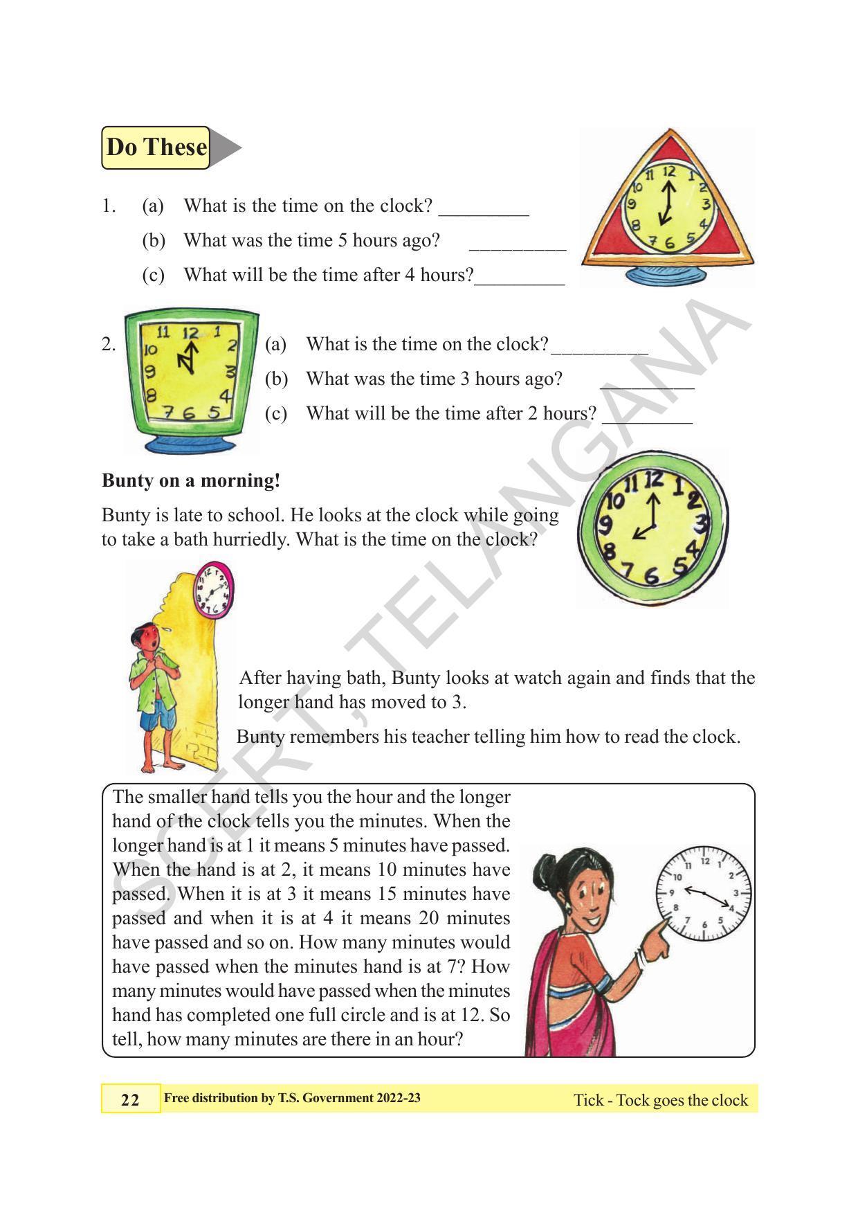 TS SCERT Class 4 Maths Path 2 (Telugu Medium) Text Book - Page 34