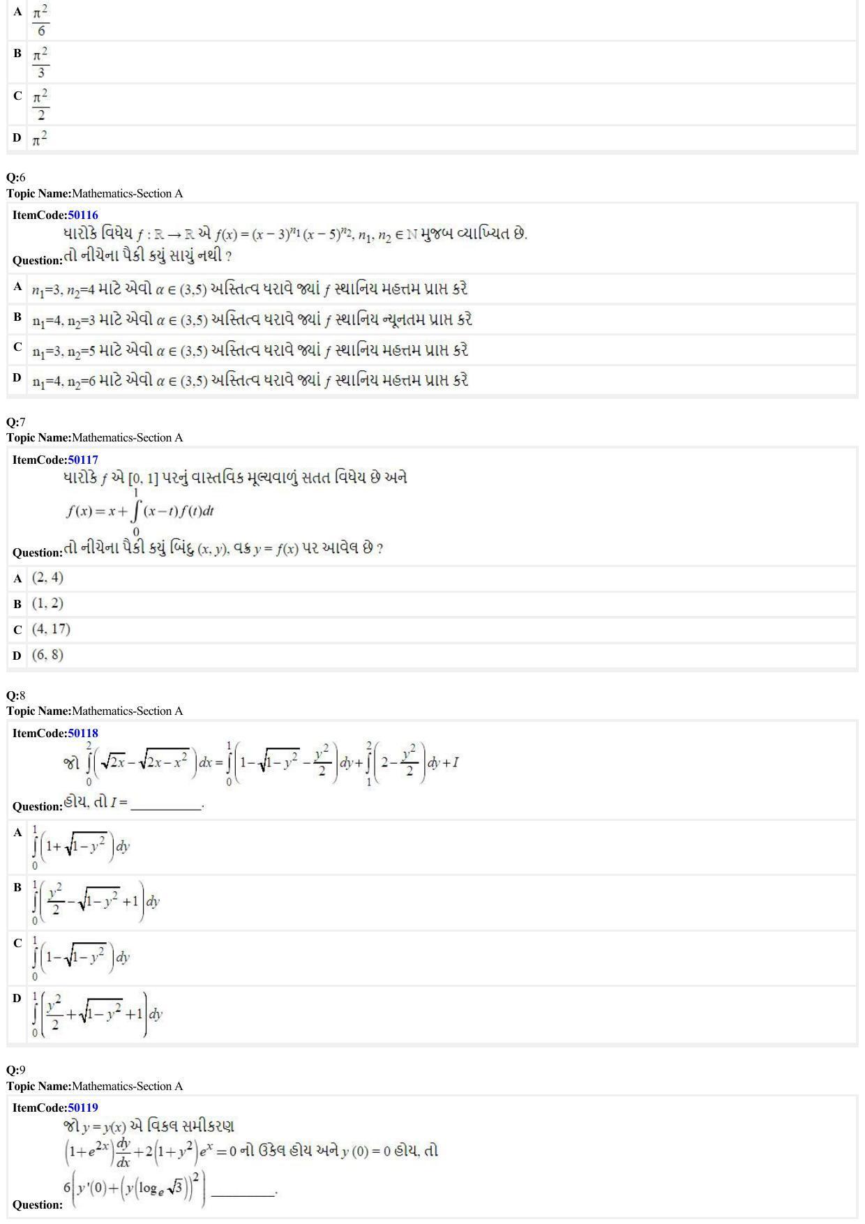 JEE Mains 2022: BTech Gujarati (Shift 2) 29-06-2022 Question Paper - Page 2