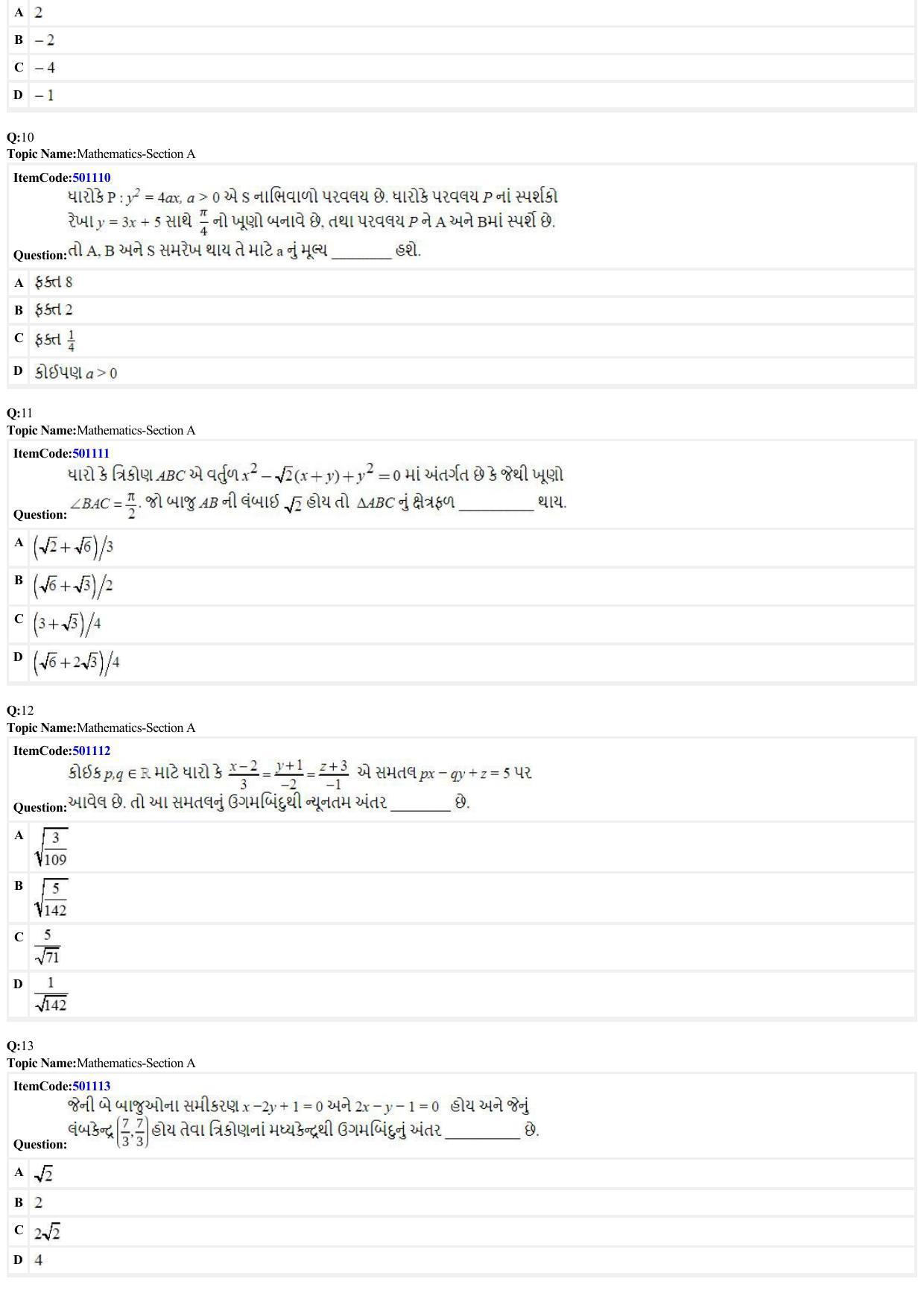 JEE Mains 2022: BTech Gujarati (Shift 2) 29-06-2022 Question Paper - Page 3
