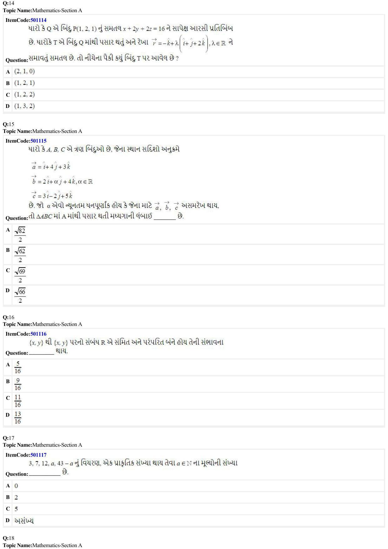 JEE Mains 2022: BTech Gujarati (Shift 2) 29-06-2022 Question Paper - Page 4