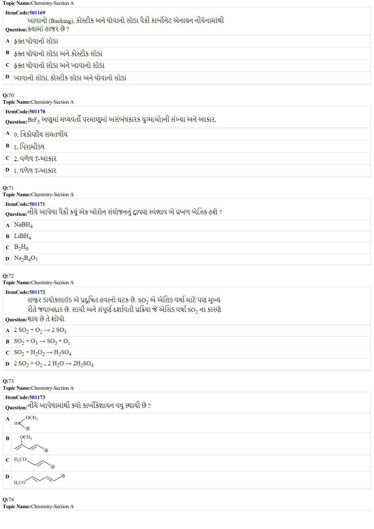 JEE Mains 2022: BTech Gujarati (Shift 2) 29-06-2022 Question Paper - Page 15