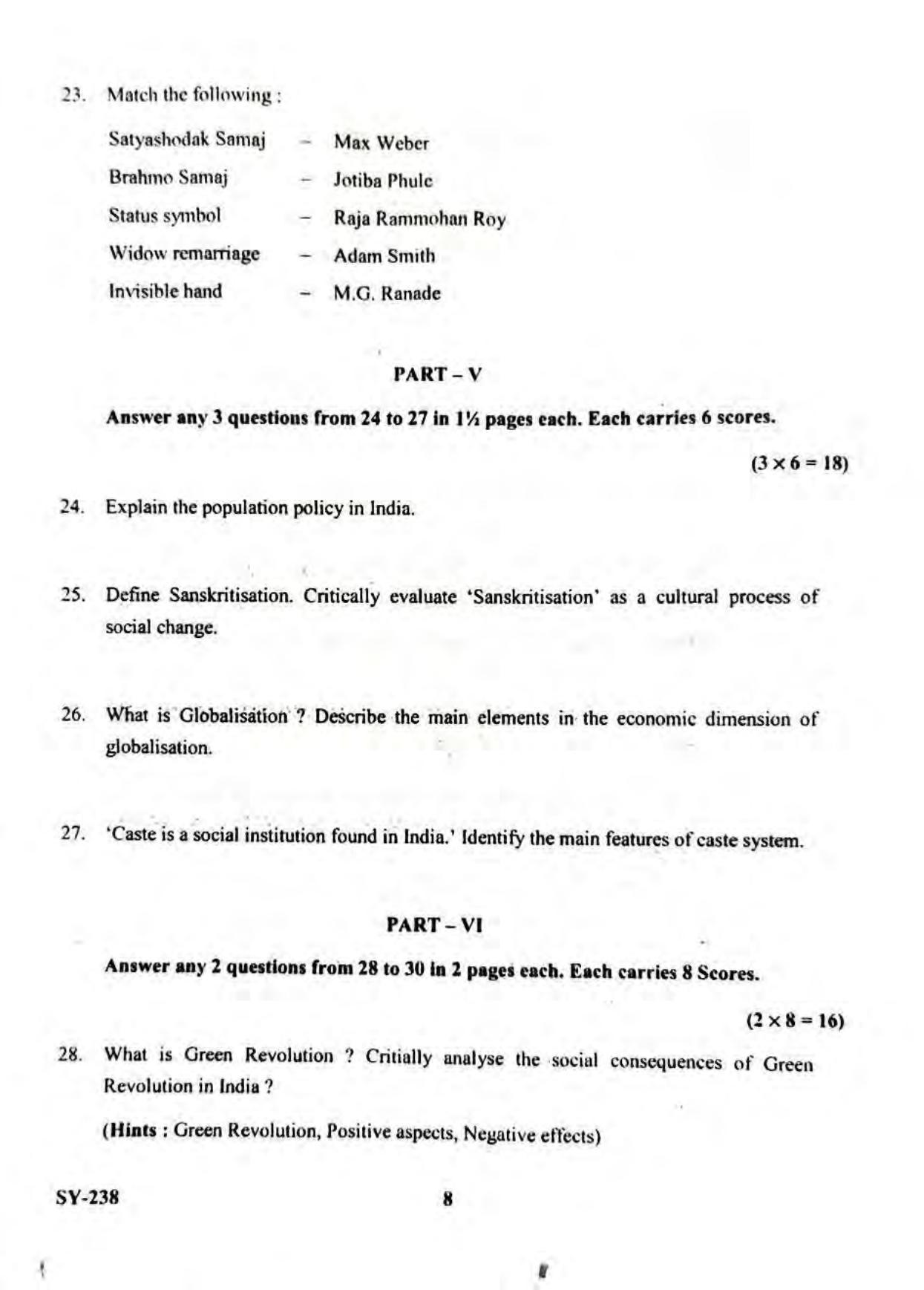 Kerala Plus Two 2023 Sociology Model Question Paper - Page 8