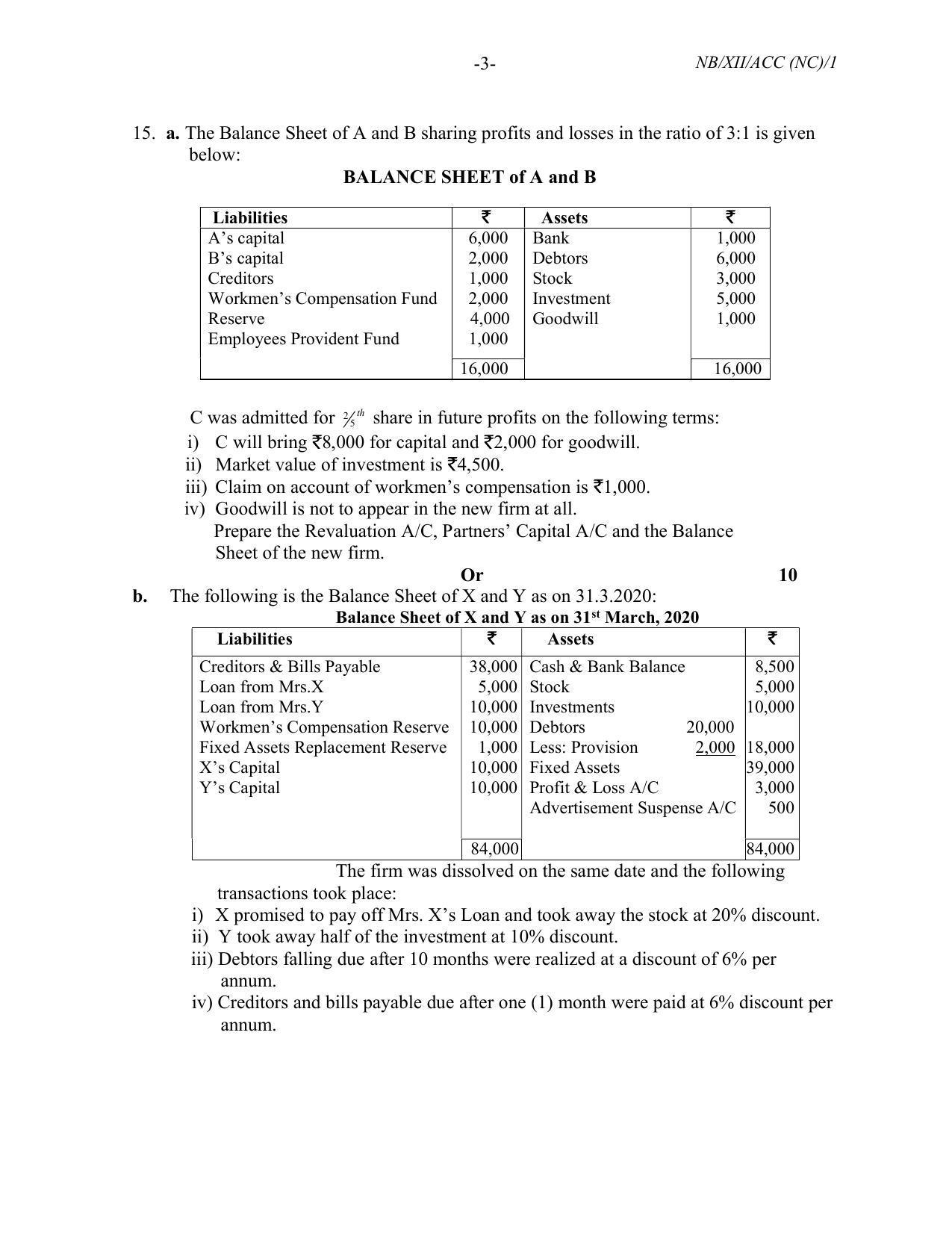 Nagaland Board Class 12 Accountancy 2021 Question Paper - Page 3