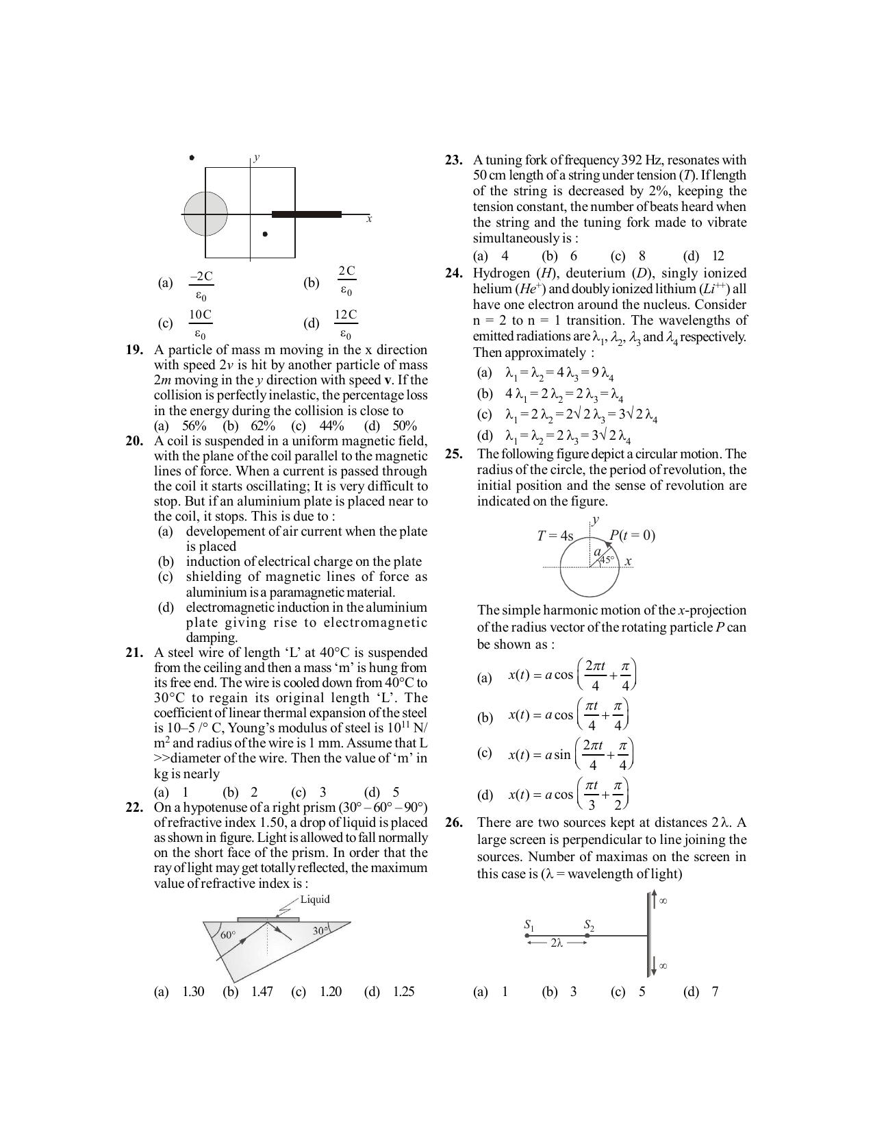 BITSAT 2017 Question Paper - Page 3