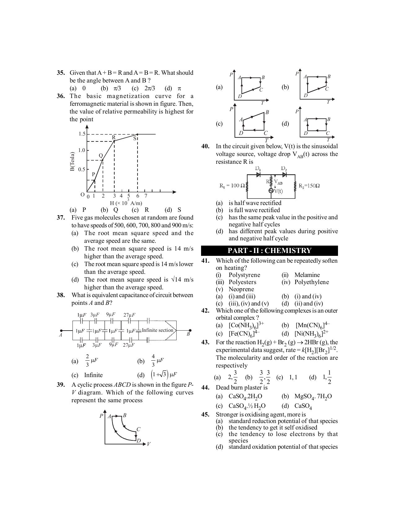 BITSAT 2017 Question Paper - Page 5