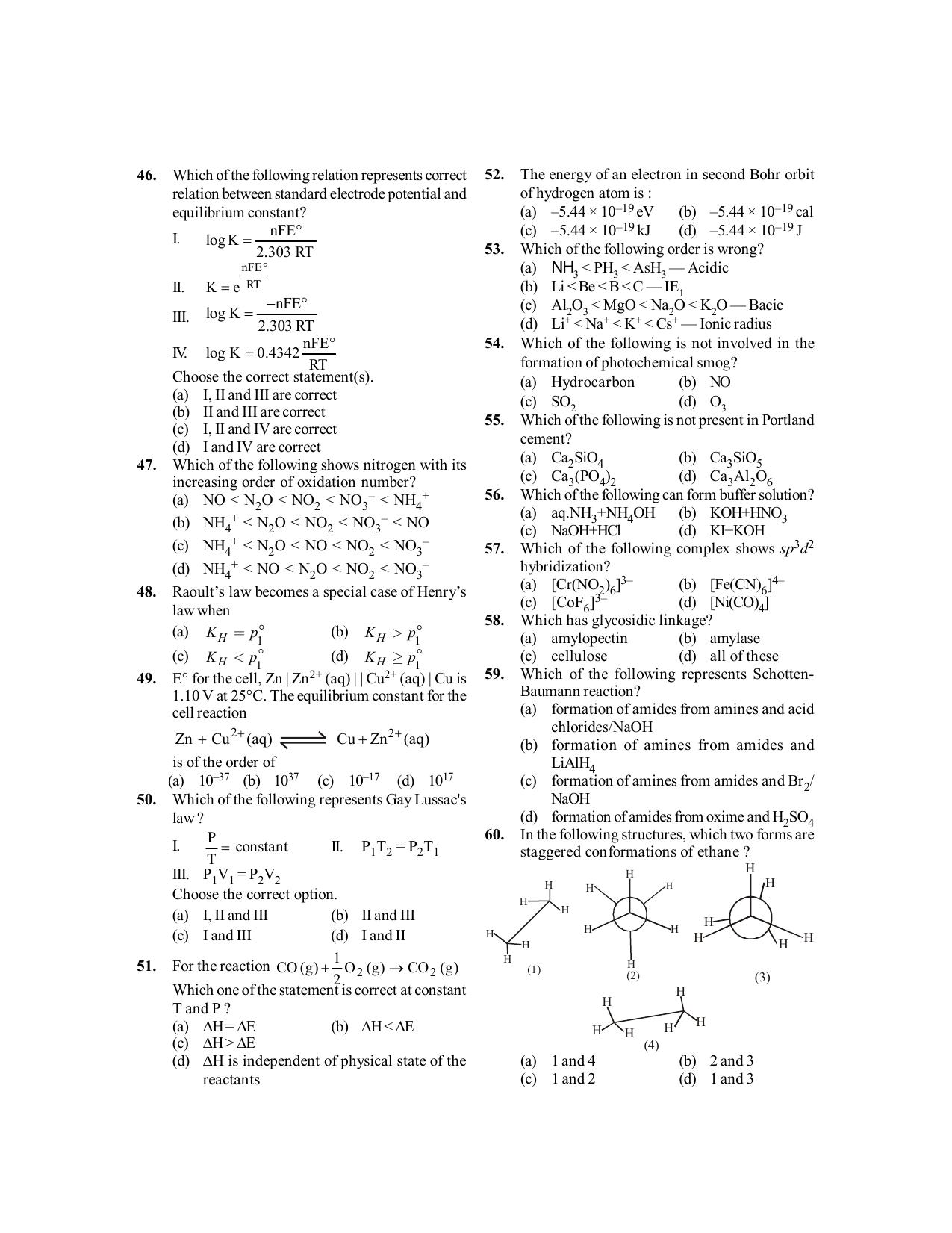 BITSAT 2017 Question Paper - Page 6
