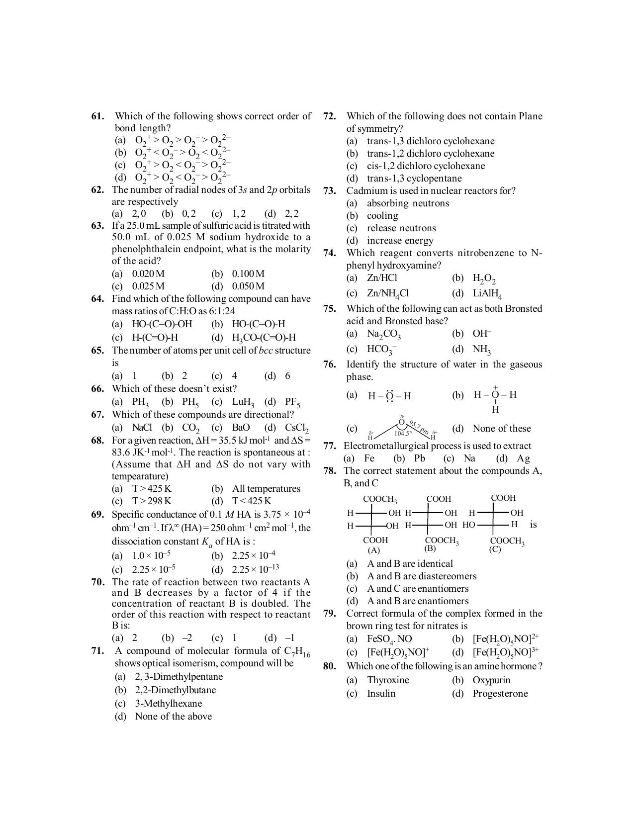 BITSAT 2017 Question Paper - Page 7