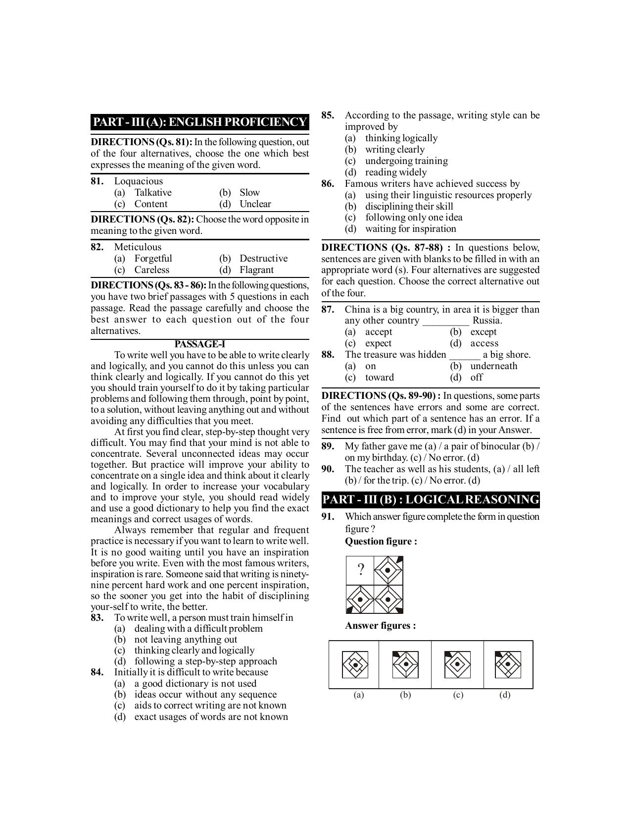 BITSAT 2017 Question Paper - Page 8