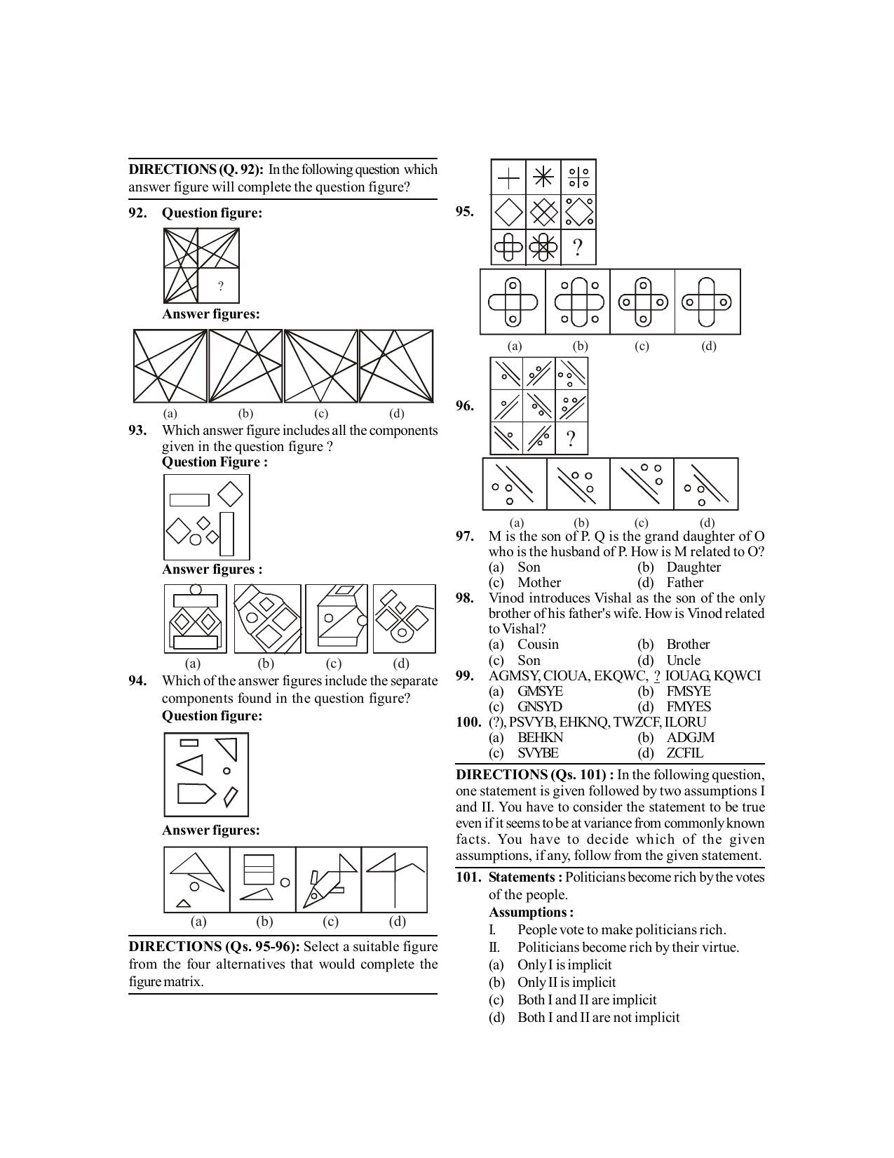 BITSAT 2017 Question Paper - Page 9