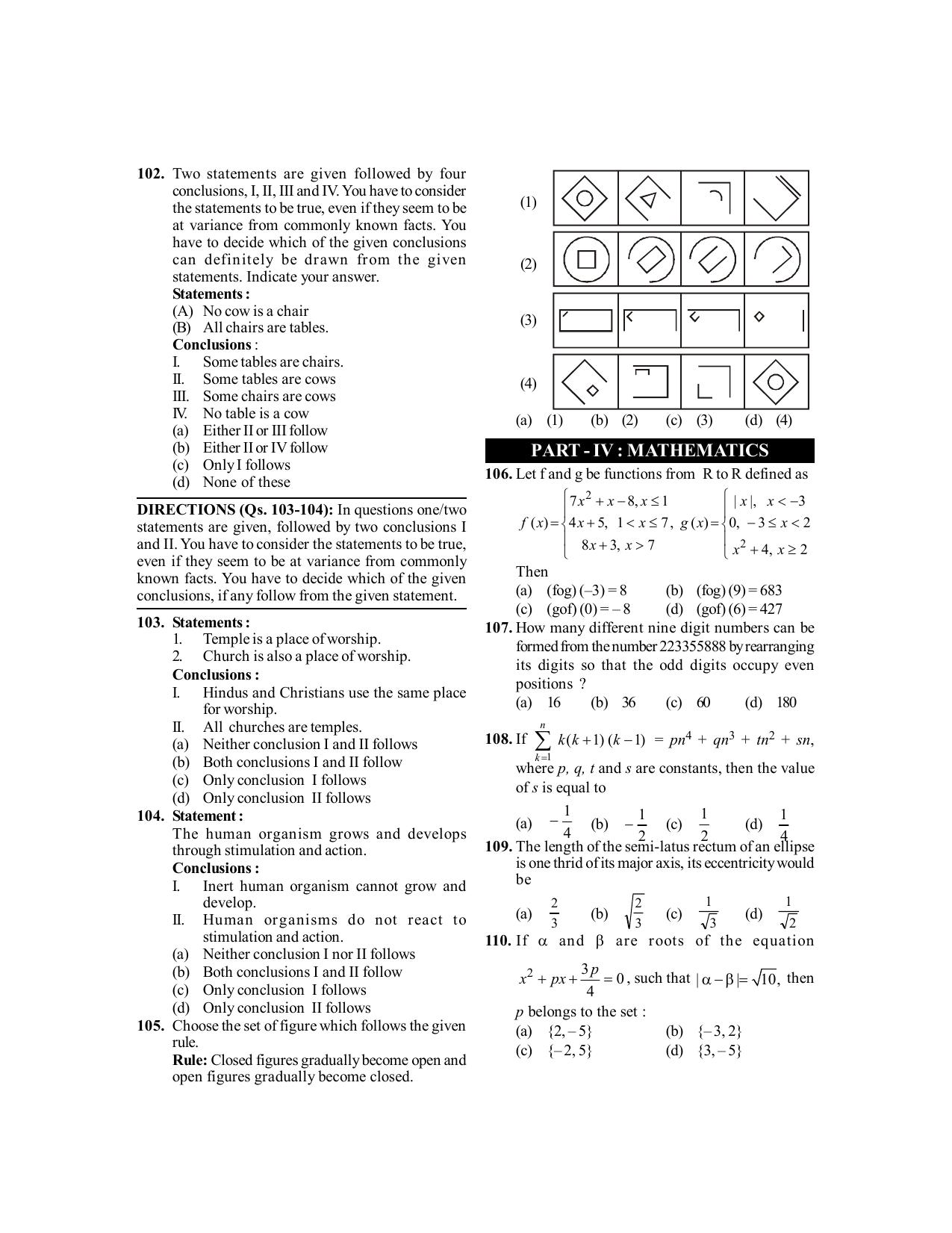 BITSAT 2017 Question Paper - Page 10