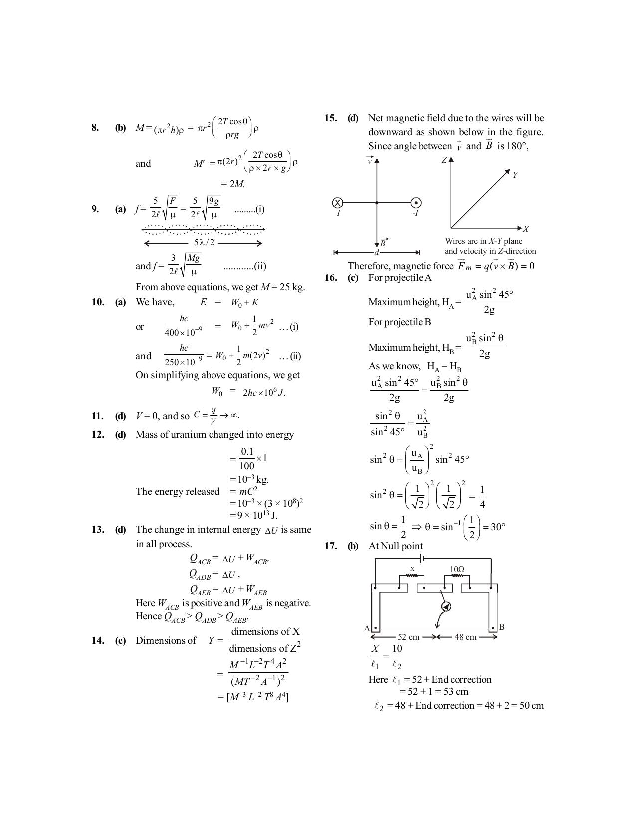 BITSAT 2017 Question Paper - Page 15