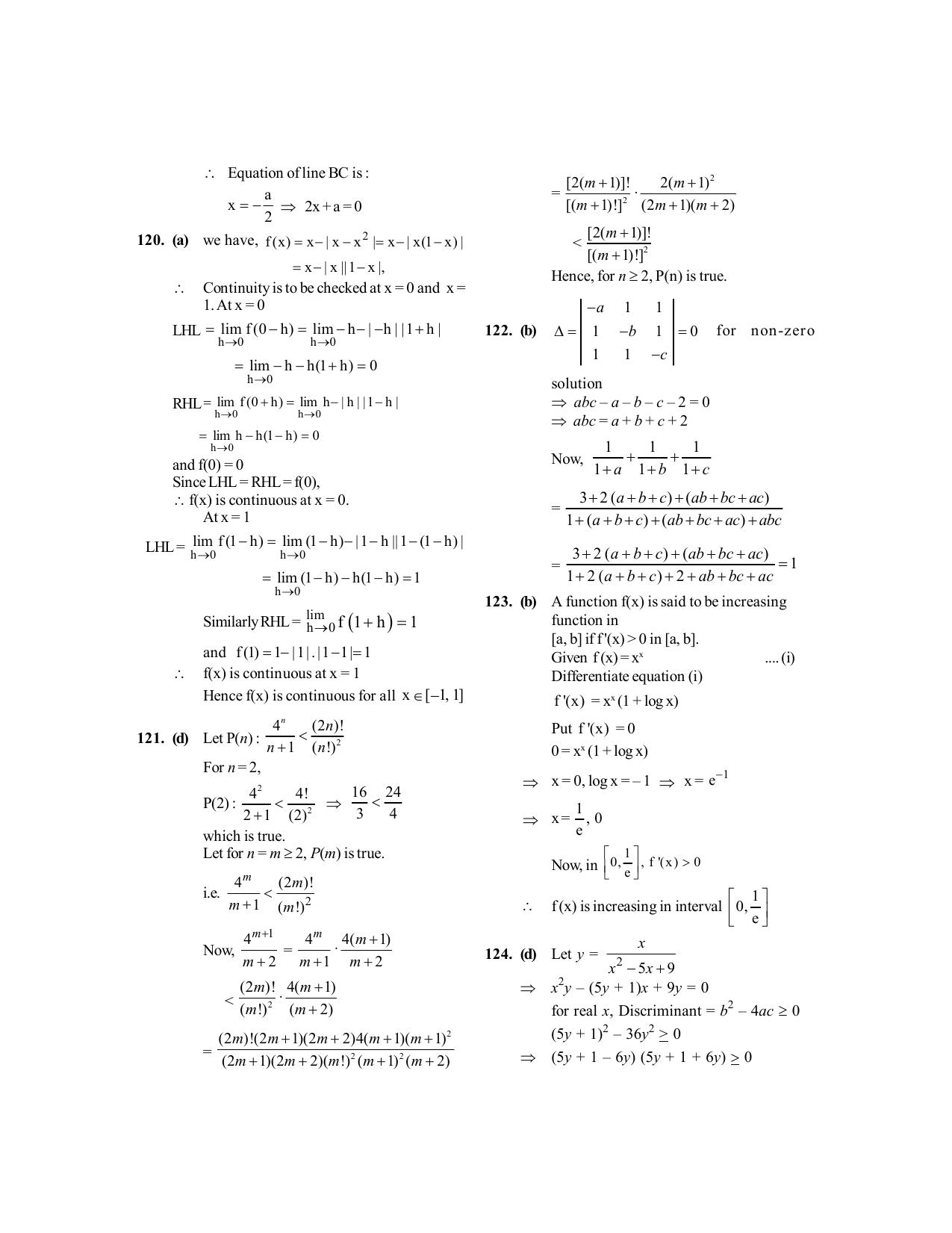 BITSAT 2017 Question Paper - Page 24