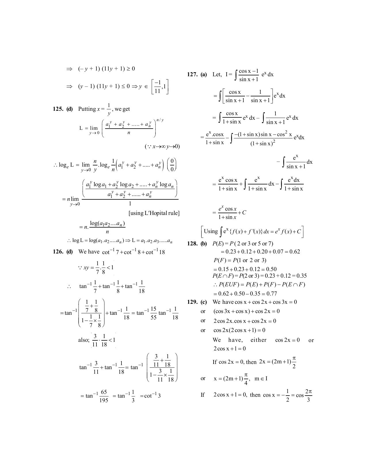 BITSAT 2017 Question Paper - Page 25