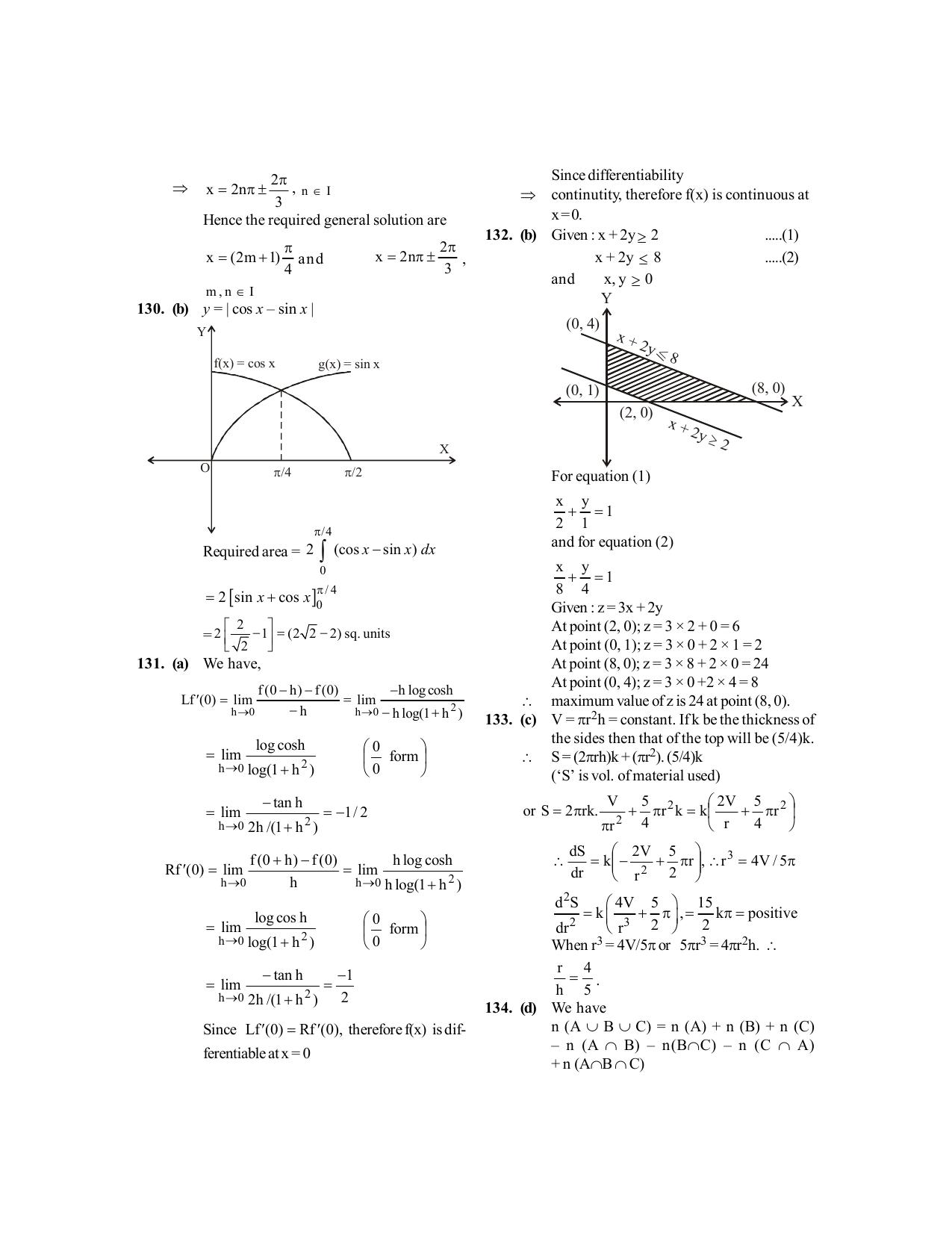 BITSAT 2017 Question Paper - Page 26