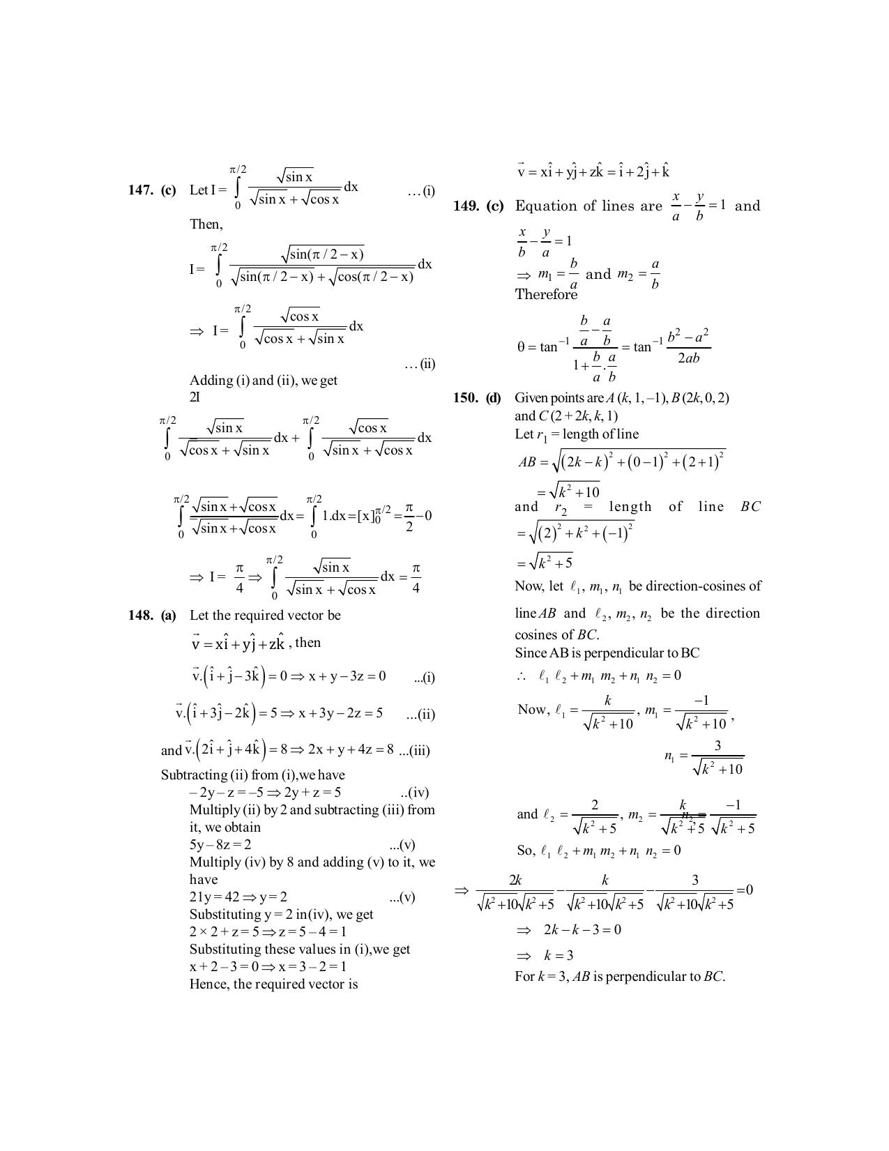 BITSAT 2017 Question Paper - Page 30