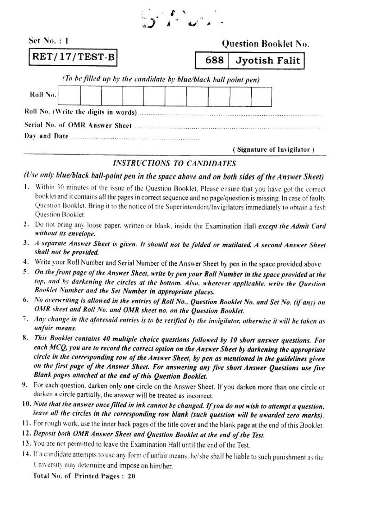 BHU RET JYOTISH FALIT 2017 Question Paper - Page 2