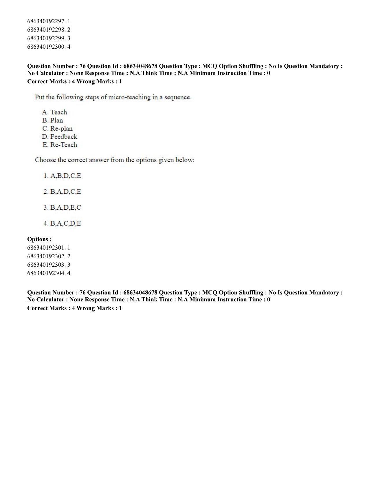 CUET PG 2023: COQP16 – MA Education (Hin) - Shift 2 (30-06-2023) Question Paper - Page 72