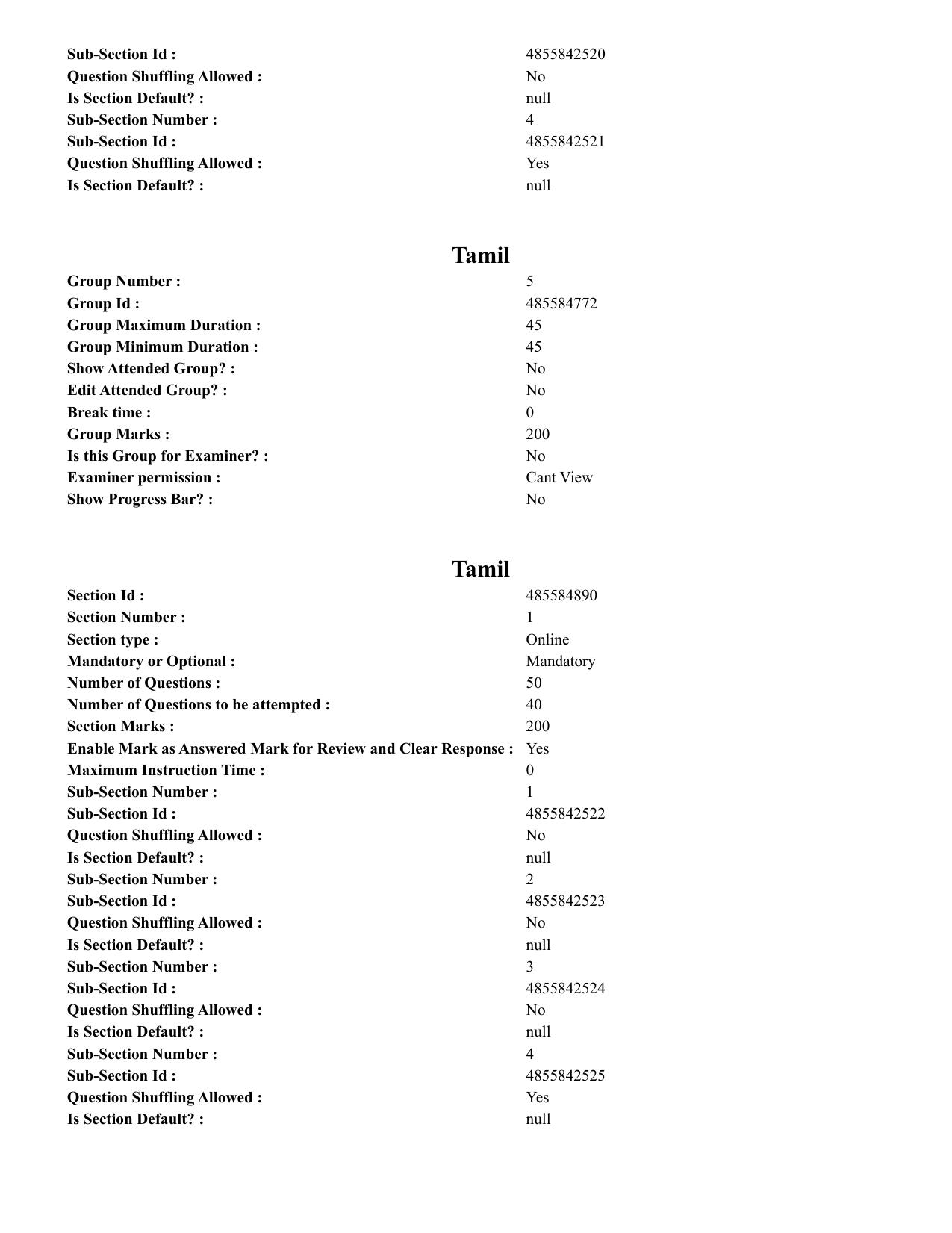 CUET 2023 English Odia Shift 1 Question Paper - 18 June 2023 - Page 70
